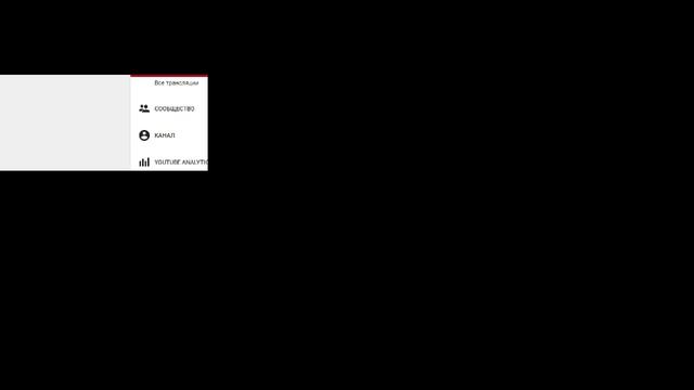 ThousandSuns Казаки 3 смотреть онлайн