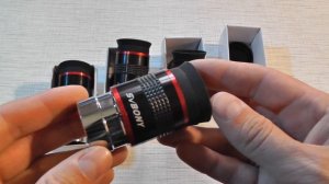 Окуляры SVBONY для телескопа. Обзор недорогих и качественных окуляров