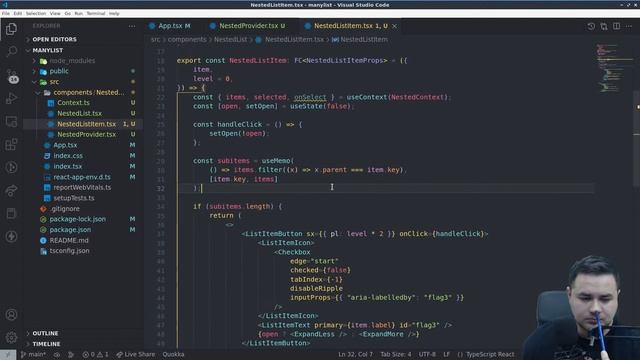 Mui React: вложенные листы с checkbox смотреть онлайн