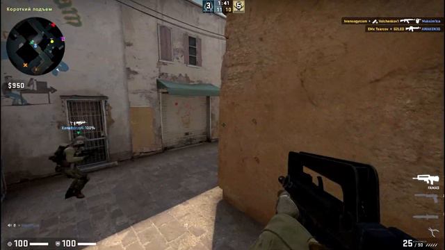 ПЕРВЫЙ РАЗ НА FACEIT|(CS GO)(#FaceitFIXit)