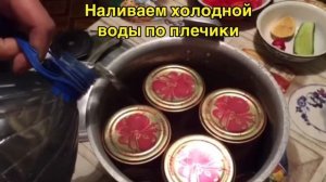 Тушенка в скороварке ЛЕГКО!!! ?? #готовимдома #дача