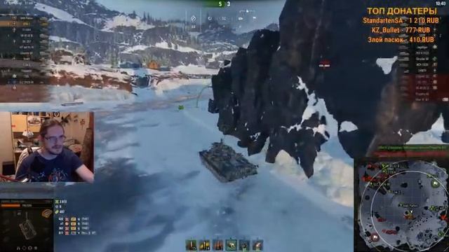 СЕГОДНЯ ЗАКАНЧИВАЕТСЯ НОВОГОДНЕЕ НАСТУПЛЕНИЕ В WORLD OF TANKS! ВЫПОЛНЯЮ ЗАДАЧИ ЧАКА НОРРИСА! смотреть онлайн