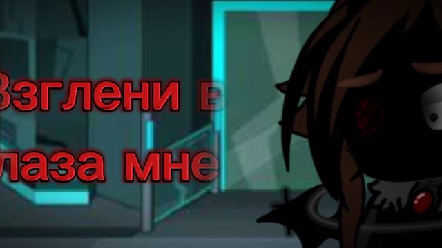 #мистика #мифы #майнкрафт #мояау смотреть онлайн