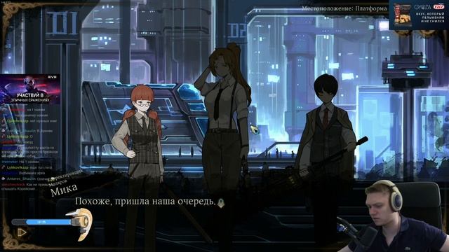 Продолжение истории Лоботомии! Что было после финала. | Library Of Ruina #4 смотреть онлайн