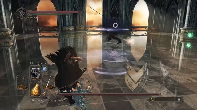 Dark Souls 2 подробно [43] - Сэр Алонн смотреть онлайн