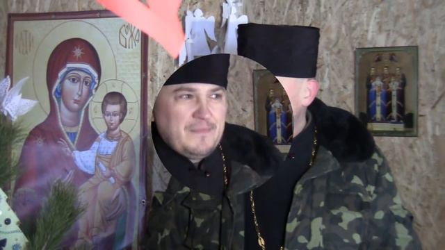 Капеллан отец Владимир о праздновании Рождества на краматорском аэродроме смотреть онлайн