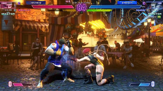 Cammy (C/MR 1264) vs Altowine (Luke/C/MR 1450) | Street Fighter 6 смотреть онлайн