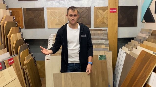 Заболонь на паркете. Особенности структуры паркета. смотреть онлайн