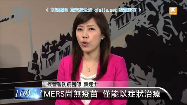 天桥底下来PLAY2015 05 29 qimila net 旗米拉论坛 смотреть онлайн