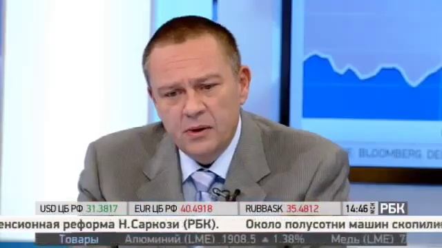 Демура о теории заговоров и устройстве дерьмократии смотреть онлайн