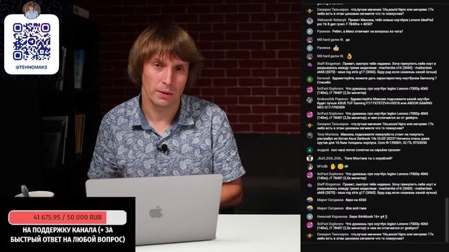 Microsoft против ВУЗ-ов, МВидео делает «блэксторы», ритейлеры накручивают цены. Эфир от 28.08.2023. смотреть онлайн