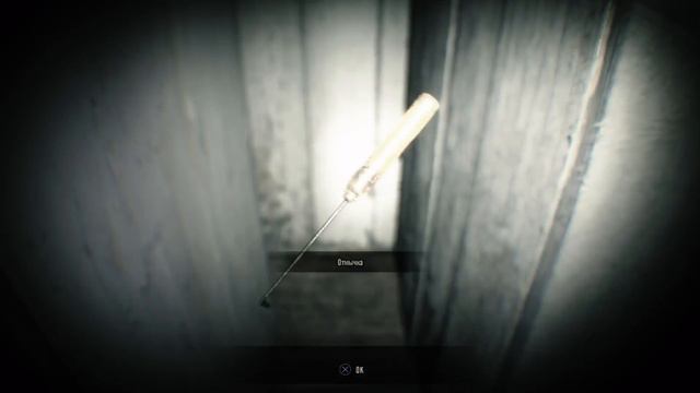 Resident Evil 7 Teaser финальное обновление смотреть онлайн