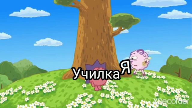 Это задание я писал в 3 часа ночи! смотреть онлайн