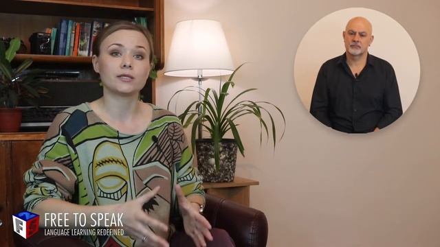 Настоящее длительное время/Present Continuous/Практика/Занятие 2