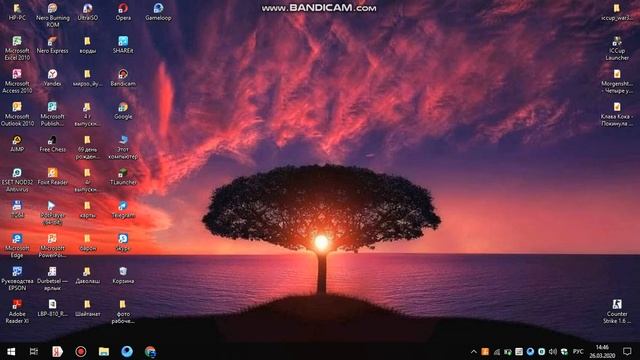 Как изменить фоновое изображение рабочего стола? смотреть онлайн