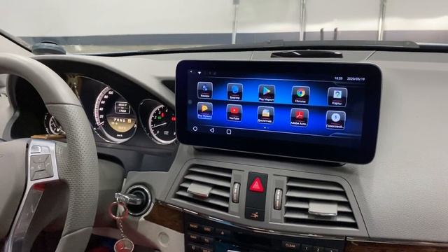 E-Class Coupe W207 - большой монитор + мультимедиа + система 360 смотреть онлайн