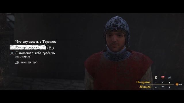 Kingdom Come: Deliverance прохождение : Возвращение домой смотреть онлайн