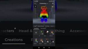 Как бесплатно сделать скин скелета в роблокс