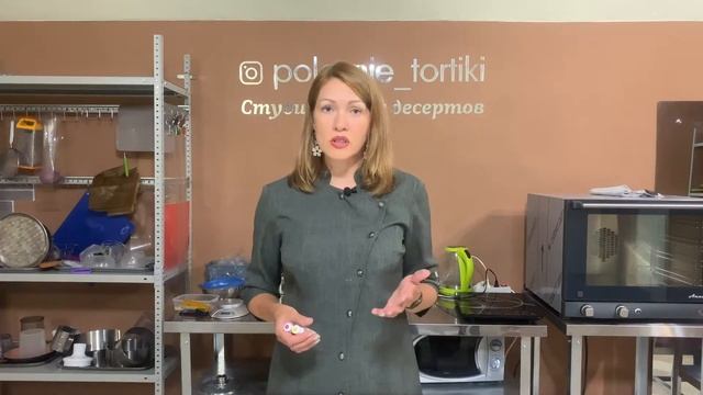 Красители AmeriColor вредные или безвредные? смотреть онлайн