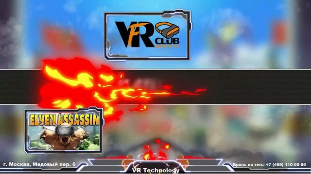 Играем в Beat Saber - Expert - Vfr Games/ Elven Assassin - random co-op смотреть онлайн