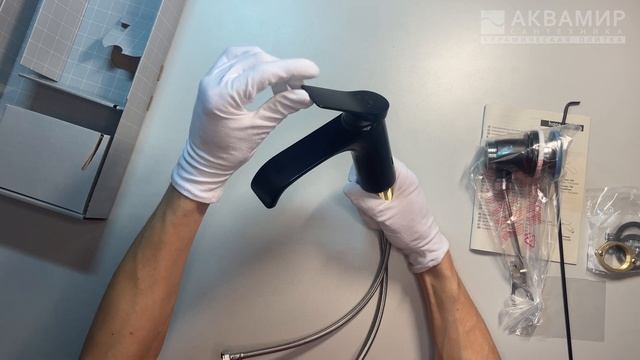 Смеситель Vivenis Hansgrohe 75010670 смотреть онлайн