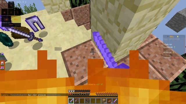 |БОГ СКИЛА ВЕРНУЛСЯ!| Я СНОВА В SKYWARS ИГРАЕМ НА УЛЬТРАХ!| Я ПРО?| смотреть онлайн