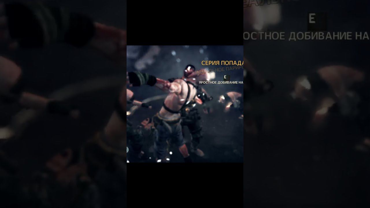 Mad Max fights-12 #shorts смотреть онлайн