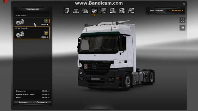 [ETS2 v1.14.2.2s] Обзор мода Mercedes Benz 1844 смотреть онлайн