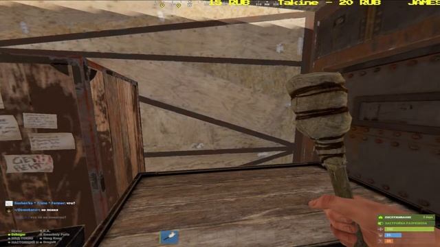 ДЕРЖИМ в страхе весь СЕРВЕР (ну или нас) в Раст/Rust смотреть онлайн