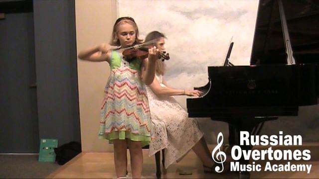 Mila's Trinity College concert 2017 смотреть онлайн
