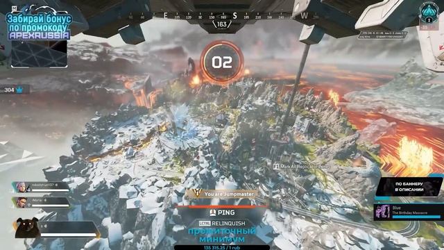 Садуяме позвонил провайдер по поводу интернета... смотреть онлайн