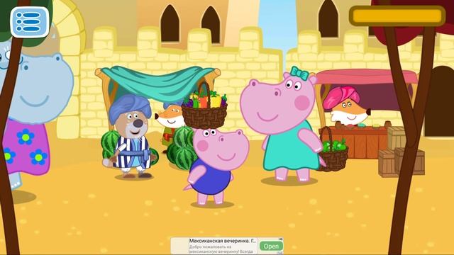 Приключения Аладдина Восточные сказки Гиппо Пепа и Джи отправляются на поиски Сокровищ! смотреть онлайн