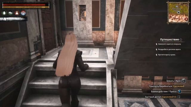 Conan Exiles Architects of Argos Pack (DLC) смотреть онлайн