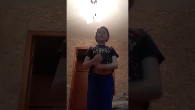 Луна не знает пути смотреть онлайн