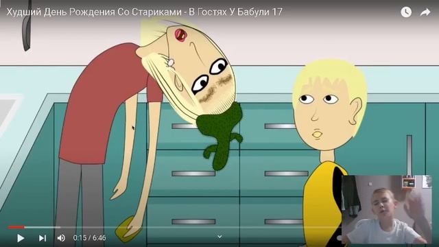 бабка Аллка 3 часть смотреть онлайн