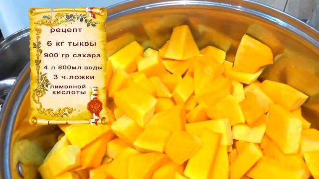 Рецепты с тыквой: вкусно и полезно