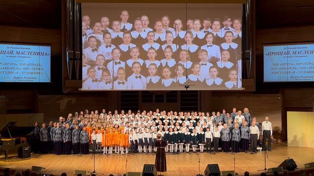 Хор Мечта, Отрада, Акварель, Эскиз, изостудия Я-художник, Прощай, Масленица, 13 мая 2024