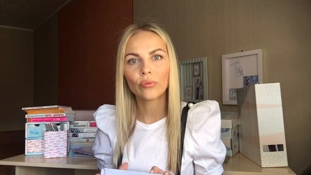 Быть интровертом. История тихой девочки в шумном мире. Дебби Танг смотреть онлайн
