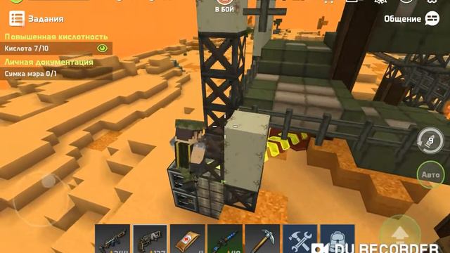 LastCraft #12 ЛАГИ!!! смотреть онлайн