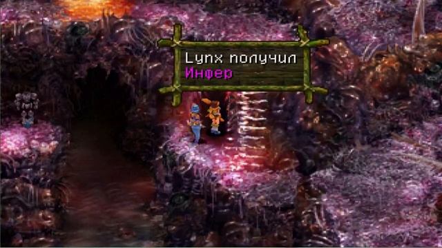 Chrono Cross [Let`s play] №23"Секреты в шкафу и Дом проклятых" смотреть онлайн