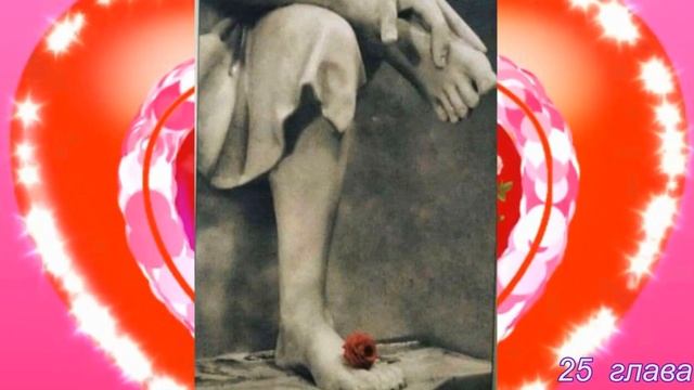 Ширди Саи Баба 13 часть 24, 25 глава Аудио Книга Г Р Дабхолкар смотреть онлайн