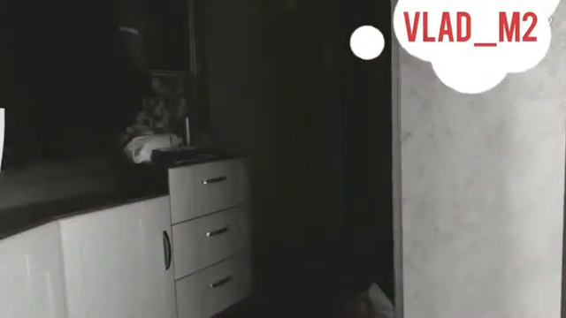 *Крик у меня дома* ВАЙН смотреть онлайн
