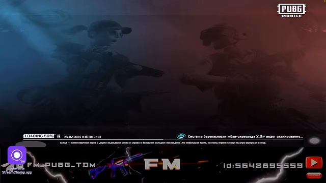TDM + паблос. Обновление 3.0 PUBG mobile смотреть онлайн