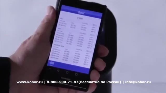 Использование ротационного кипятильника VAC-STAR SousVide Chef Home