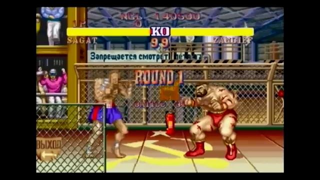 Capcom Classics Collection 1 Review смотреть онлайн