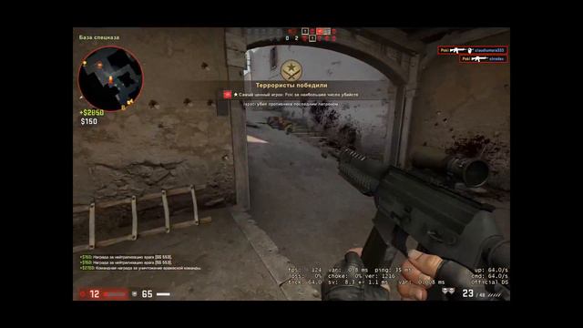 #1CS:GO игра з нубом (мной) смотреть онлайн