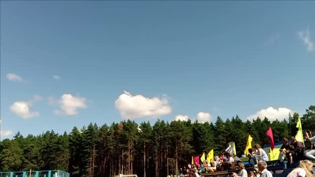 День города-2020. Как это было смотреть онлайн