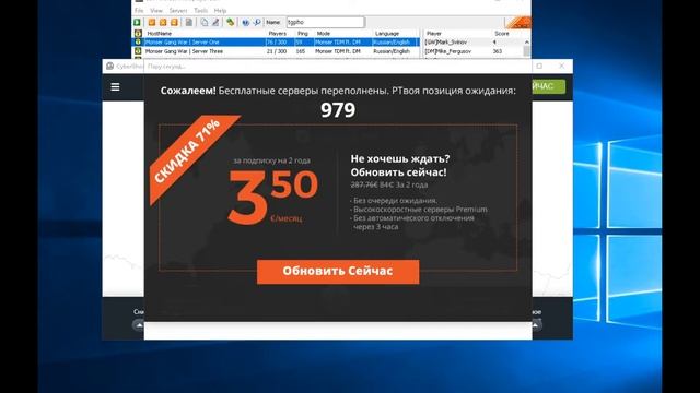 Секреты Творческого Сотворения