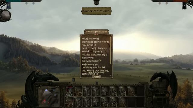 Co to jest ?! - King Arthur 2: The Role-playing Wargame смотреть онлайн