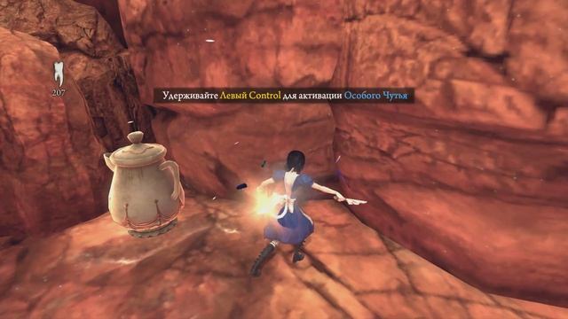 Alice: Madness Returns (100%). Глава 1. Владения Шляпника. Часть 2. Посуда. Всё собрано. смотреть онлайн